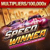 Biểu mẫu liên hệ trực tuyến UW88